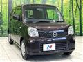 2012 Nissan Moco