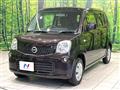 2012 Nissan Moco