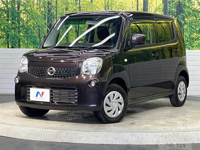2014 Nissan Moco
