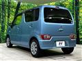 2020 Suzuki Wagon R
