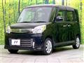 2015 Suzuki Spacia