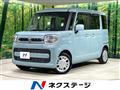 2020 Suzuki Spacia
