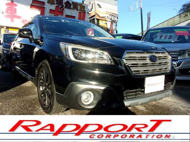 2015 Subaru Outback