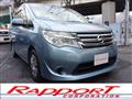2014 Nissan Serena