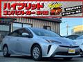 2020 Toyota Prius