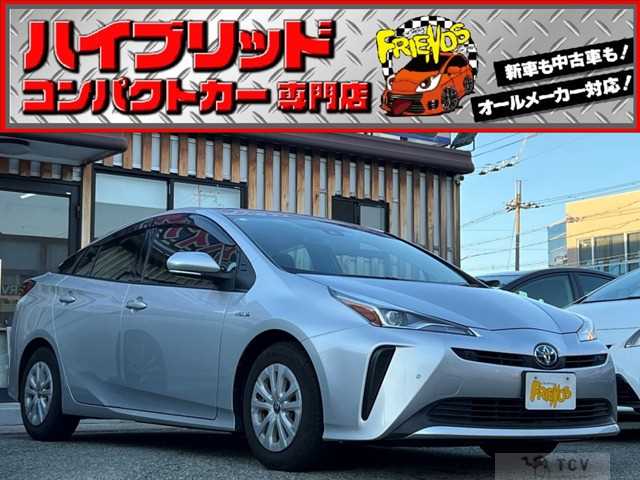 2020 Toyota Prius