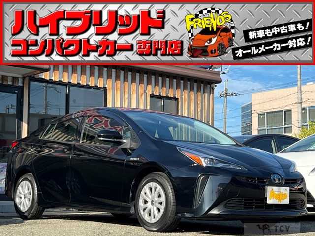 2020 Toyota Prius
