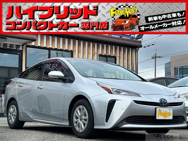 2020 Toyota Prius