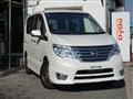 2015 Nissan Serena