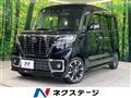 2021 Suzuki Suzuki Others