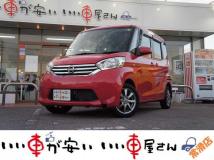 2015 Other All Other All