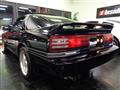 1992 Toyota Supra