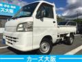 2013 Daihatsu Hijet Truck