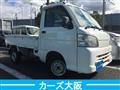 2013 Daihatsu Hijet Truck