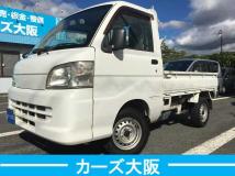 2013 Daihatsu Hijet Truck