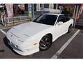 1997 Nissan 180SX