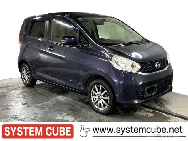 2013 Other All Other All