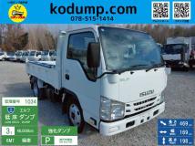 2017 Isuzu Isuzu Others