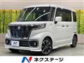 2021 Suzuki Suzuki Others