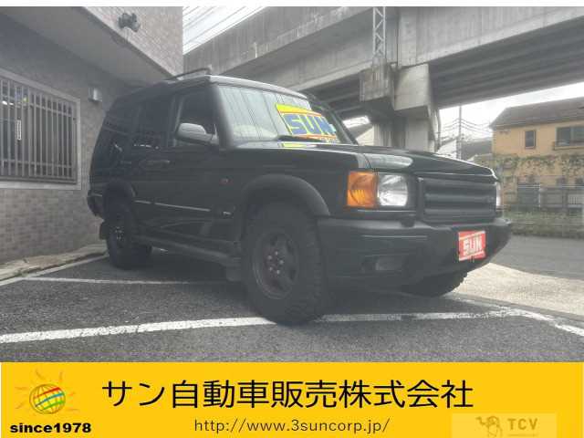 2001 Land Rover Discovery