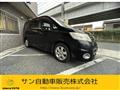 2010 Nissan Serena