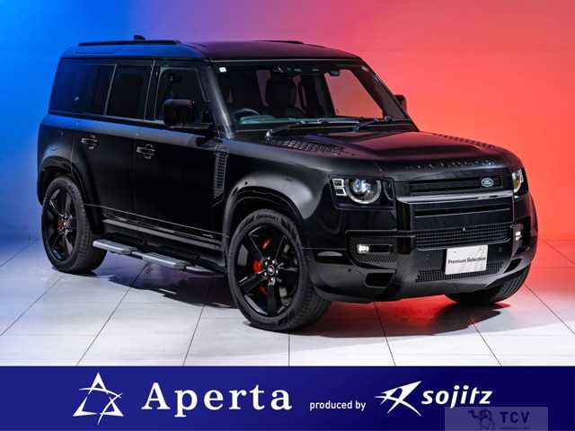 2023 Land Rover Defender