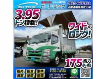 2016 Mitsubishi Canter