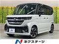2024 Suzuki Suzuki Others