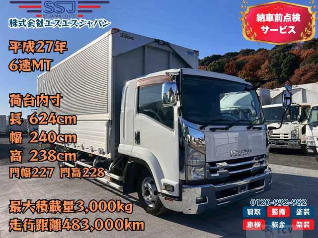 2015 Isuzu Isuzu Others