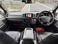 2007 Toyota Hiace Van