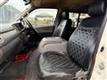 2007 Toyota Hiace Van