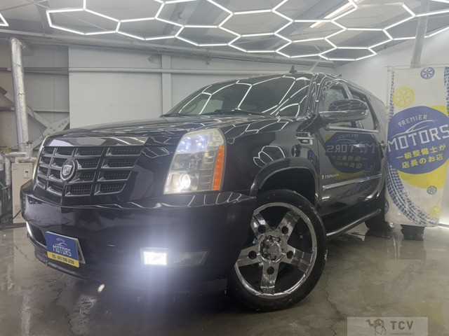 2010 Cadillac Escalade