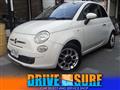 2012 Fiat Fiat Others