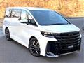 2025 Toyota Vellfire
