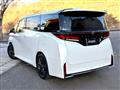 2025 Toyota Vellfire