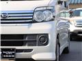 2015 Daihatsu Atrai Wagon
