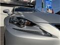 2013 Lexus IS