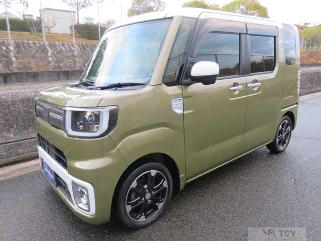 2019 Other All Other All