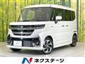 2024 Suzuki Suzuki Others