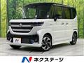 2024 Suzuki Suzuki Others