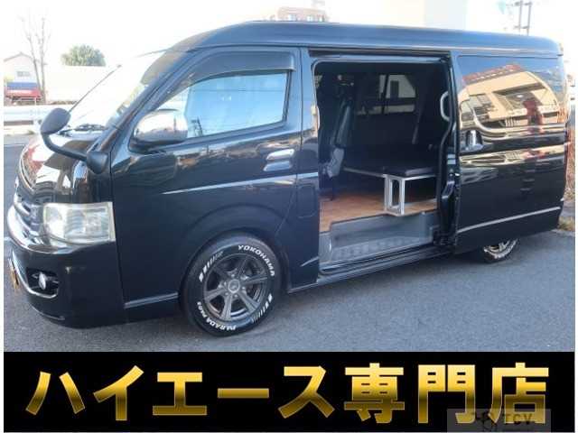 2009 Toyota Hiace Wagon