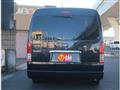 2009 Toyota Hiace Wagon