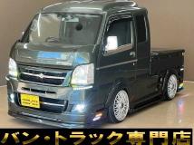 2020 Suzuki Carry Truck