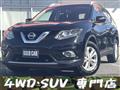 2014 Nissan X-Trail