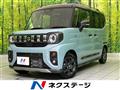 2025 Suzuki Suzuki Others