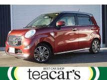 2017 Other All Other All