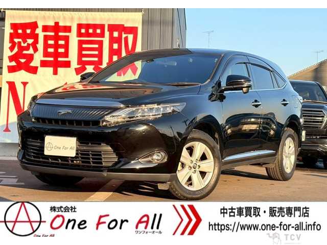2014 Toyota Harrier