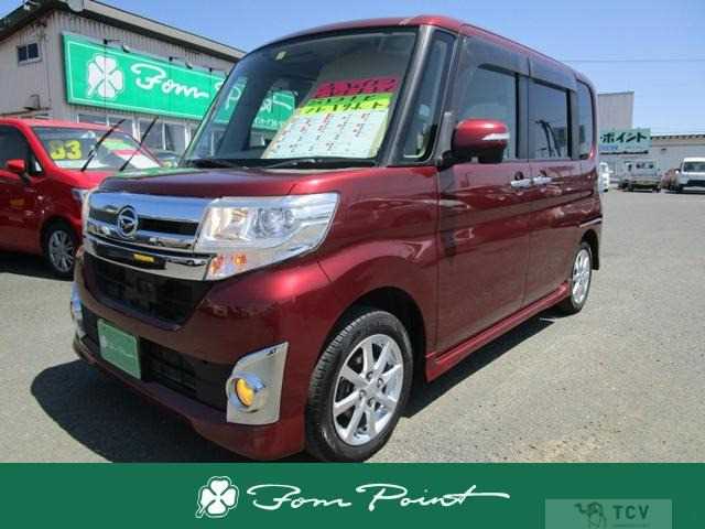 2015 Daihatsu Tanto Custom