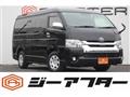 2019 Toyota Hiace Wagon