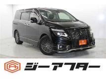 2021 Nissan Elgrand
